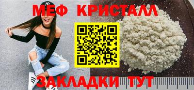 СК Нягань