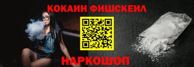 СК Нягань