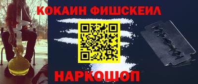 СК Нягань