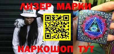тгк Обнинск