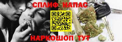 тгк Обнинск