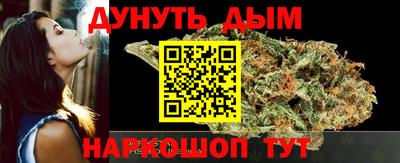 СК Нягань