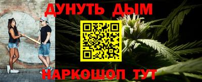 СК Нягань