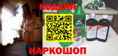 СК Нягань