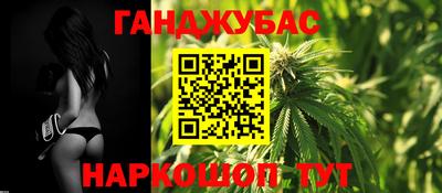 СК Нягань