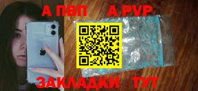 тгк Обнинск