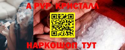 тгк Обнинск