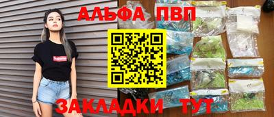СК Нягань