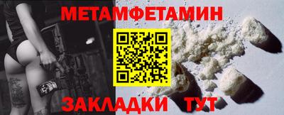 тгк Обнинск