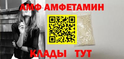 СК Нягань