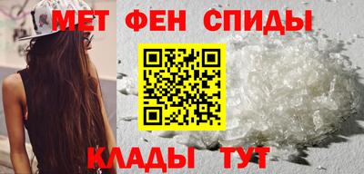 СК Нягань