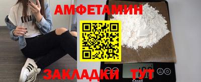 СК Нягань
