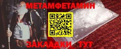 гашишное масло Обь