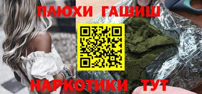 тгк Обнинск