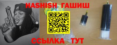 тгк Обнинск