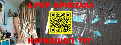 тгк Обнинск