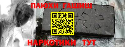 тгк Обнинск