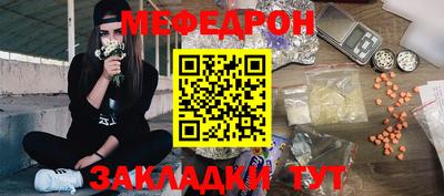 СК Нягань
