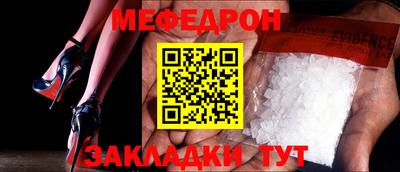 гашишное масло Обь